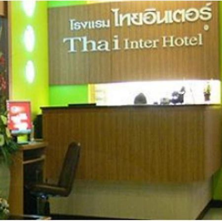 Thai Inter Hotel Nakhonratchasima Екстериор снимка